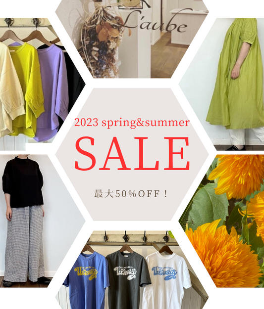spring&summer SALE始まります