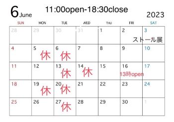 6月の店休日のお知らせ
