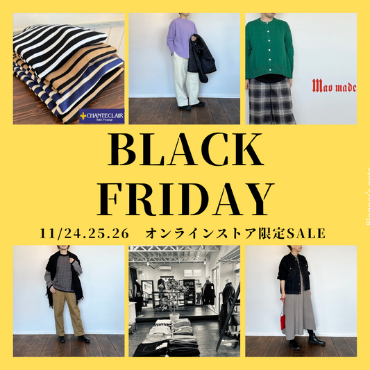 【11/24.25.26開催】 BLACK FRIDAY !!