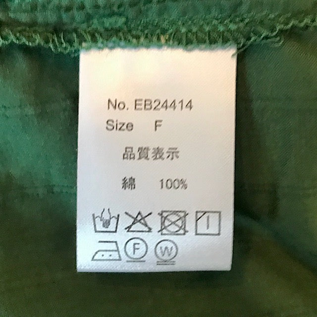 ESTROISLOSE ストライプカットジャガードシャツ EB24414