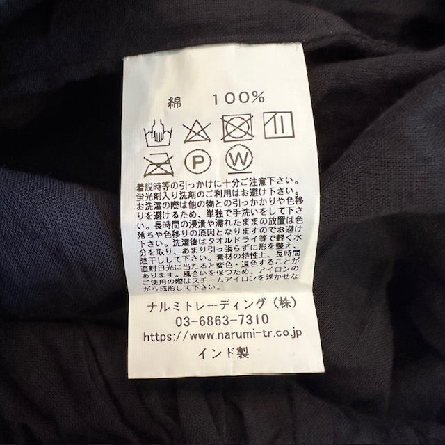 SOIL ソイル コットンボイルドットプリントパッチワークギャザースカート NSL25017