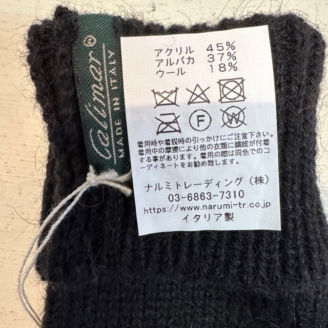 Calimar 5GG 2PLY SHORT HAND WARMER