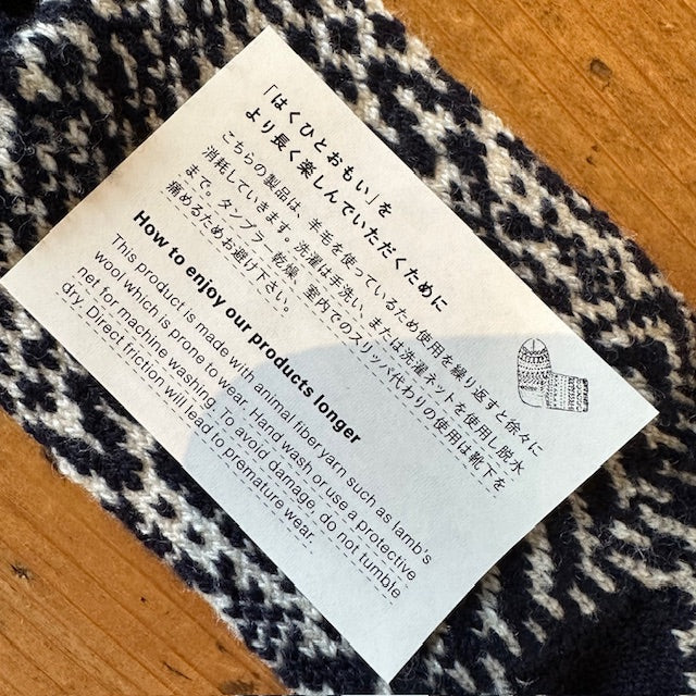 NISHIGUCHI KUTSUSHITA ウールジャガードソックス NK0119