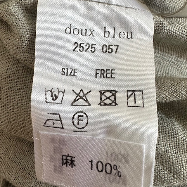 doux bleu リネンタック ワイドイージーパンツ 2525-057