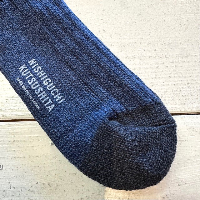 NISHIGUCHI KUTSUSHITA  ラグジュアリーコットンリブソックス  NK0901