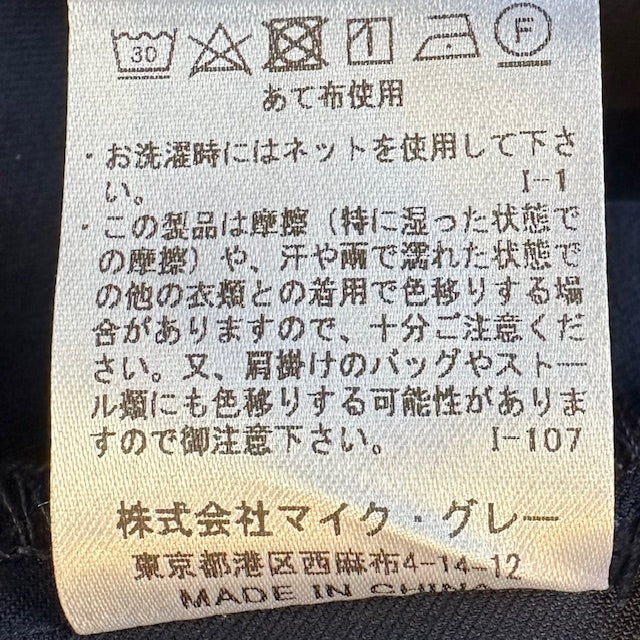 PONT DE  CHALONS (ポンデシャロン)バンドカラーリボンワンピース NAVY   22410518