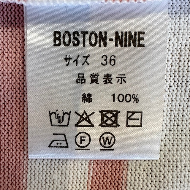 CHANTECLAIR【シャントクレール】 ボーダークルーネック7分袖バスクシャツ BI5125135-BD