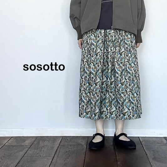 sosttoソソット LIBERTYタナローンミモレ丈タックギャザースカート  42552957