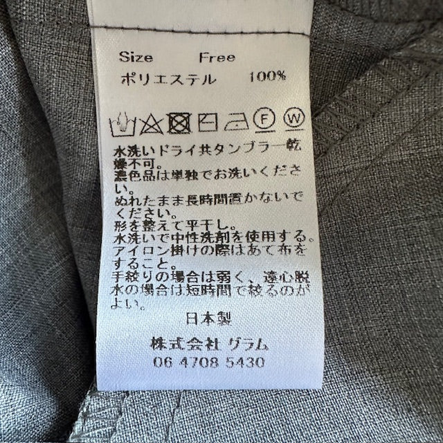 (g)シーズンレスイージーパンツ g-538