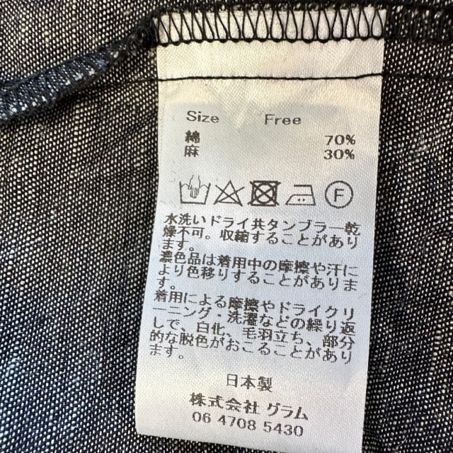 (g) グラム デニム ワンショルダー スカート g-012DL