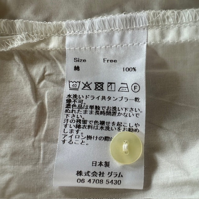 (g)グラム サイドウェイカラー オーバーシャツ WHITE g-642