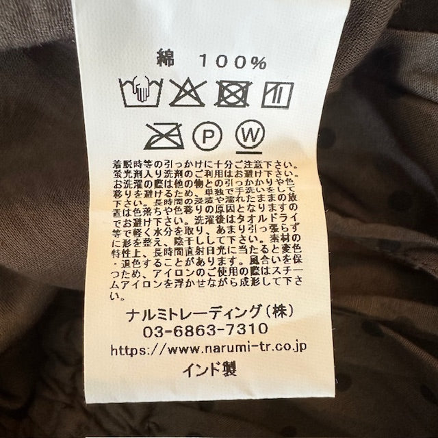 SOIL ソイル 40’sPOPLIN DOT PRINT CULOTTES (パンツ)NSL25535