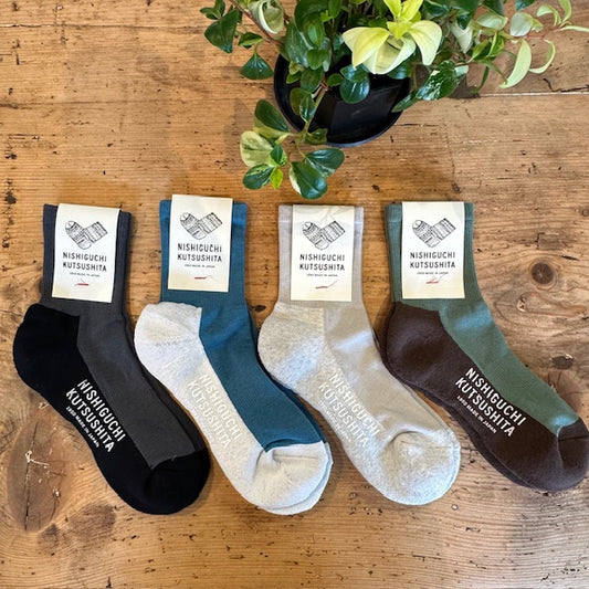 NISHIGUCHI KUTSUSHITA コットンカシミヤウォークソックス  NK0601