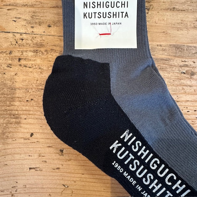 NISHIGUCHI KUTSUSHITA コットンカシミヤウォークソックス NK0601