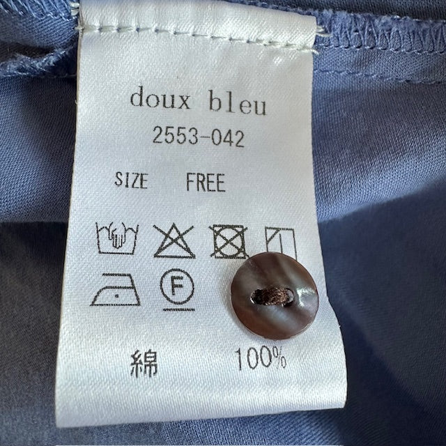 doux bleu フリルカラーブラウス 2553-042