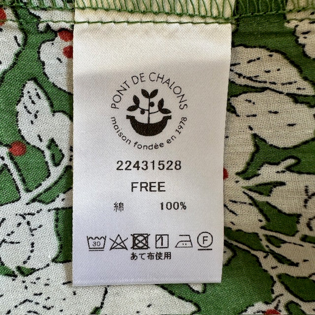 PONT DE CHALONS ポンデシャロン リーフプリントワンピース   22431528