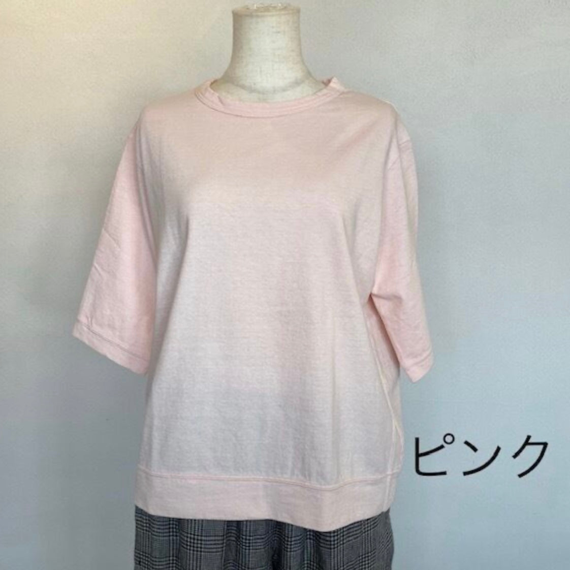 Dana Faneuil ムラ糸5分袖クルーネックプルオーバー D5722201