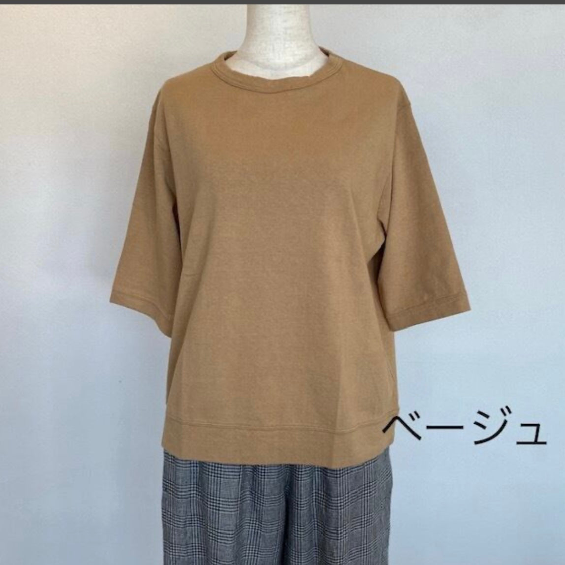 Dana Faneuil ムラ糸5分袖クルーネックプルオーバー D5722201