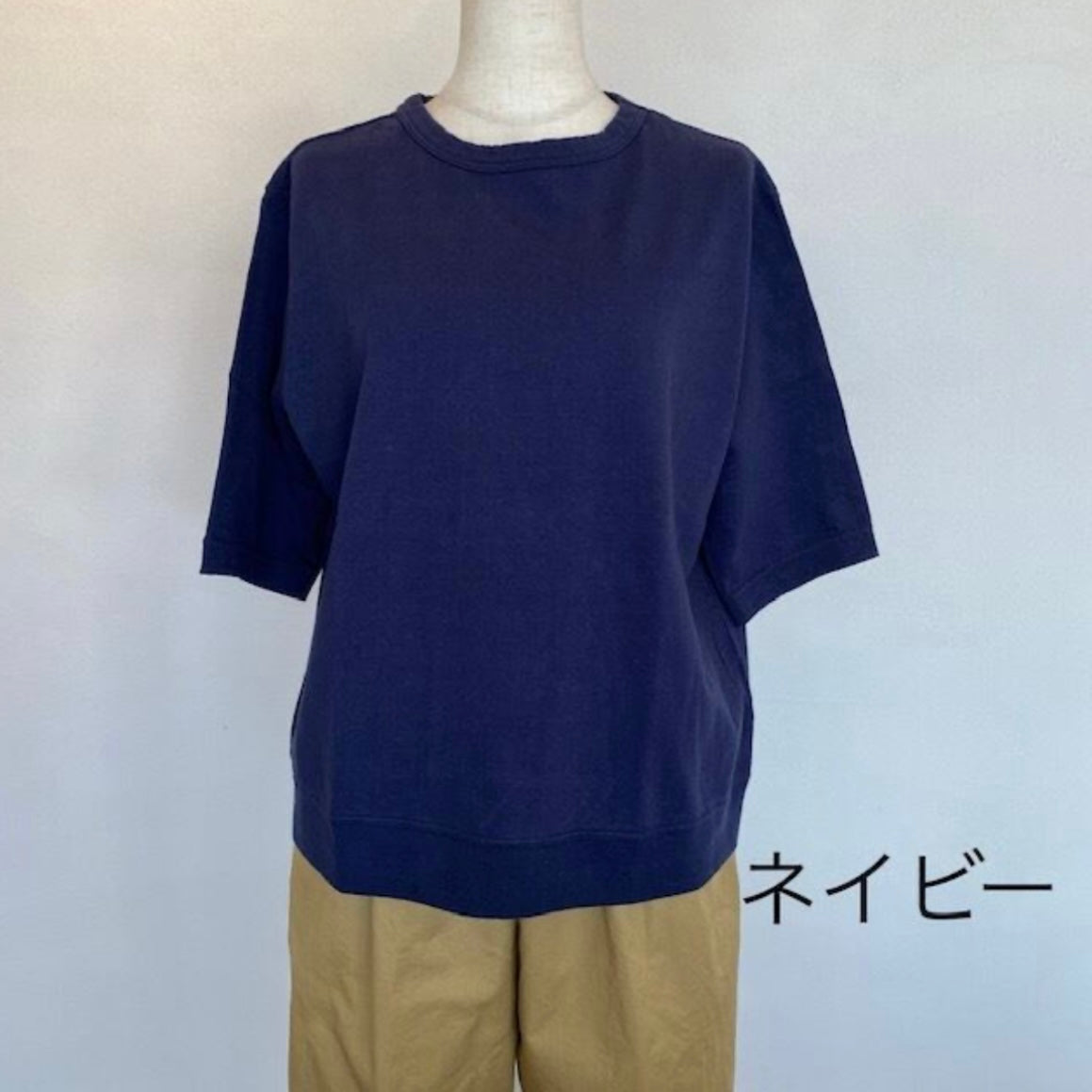 Dana Faneuil ムラ糸5分袖クルーネックプルオーバー D5722201