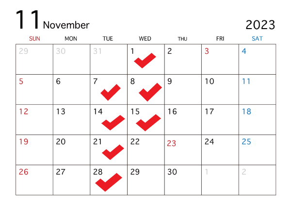 11月の店休日のお知らせ