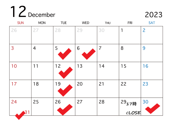 　　12月の店休日のお知らせ