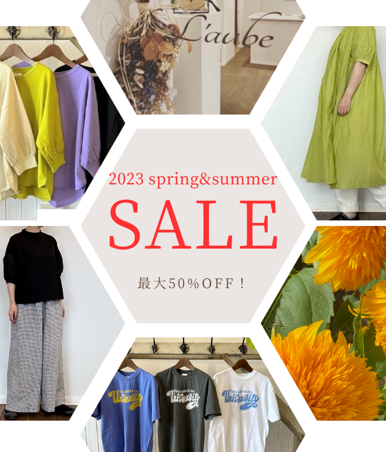 　　spring&summer SALE始まります