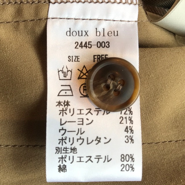 doux bleu タックボリュームパンツ　2445