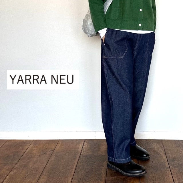 YARRA NEU　12.5OZイージーデニムパンツ　　55943321