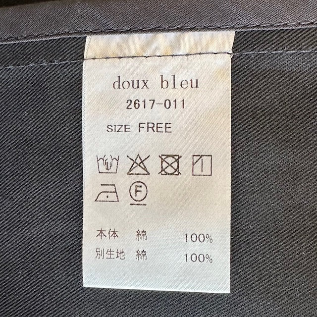 doux bleu　バルカラー Aラインコート　2617-011