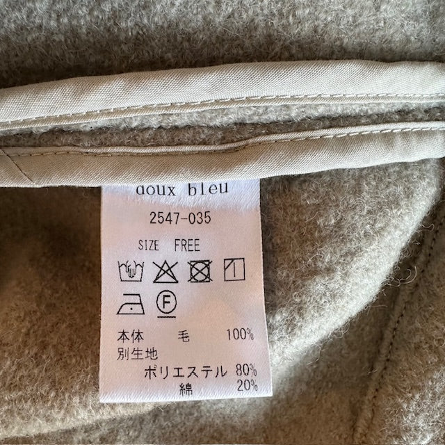 doux bleu　ウール フーテッドジャケット　2547-035